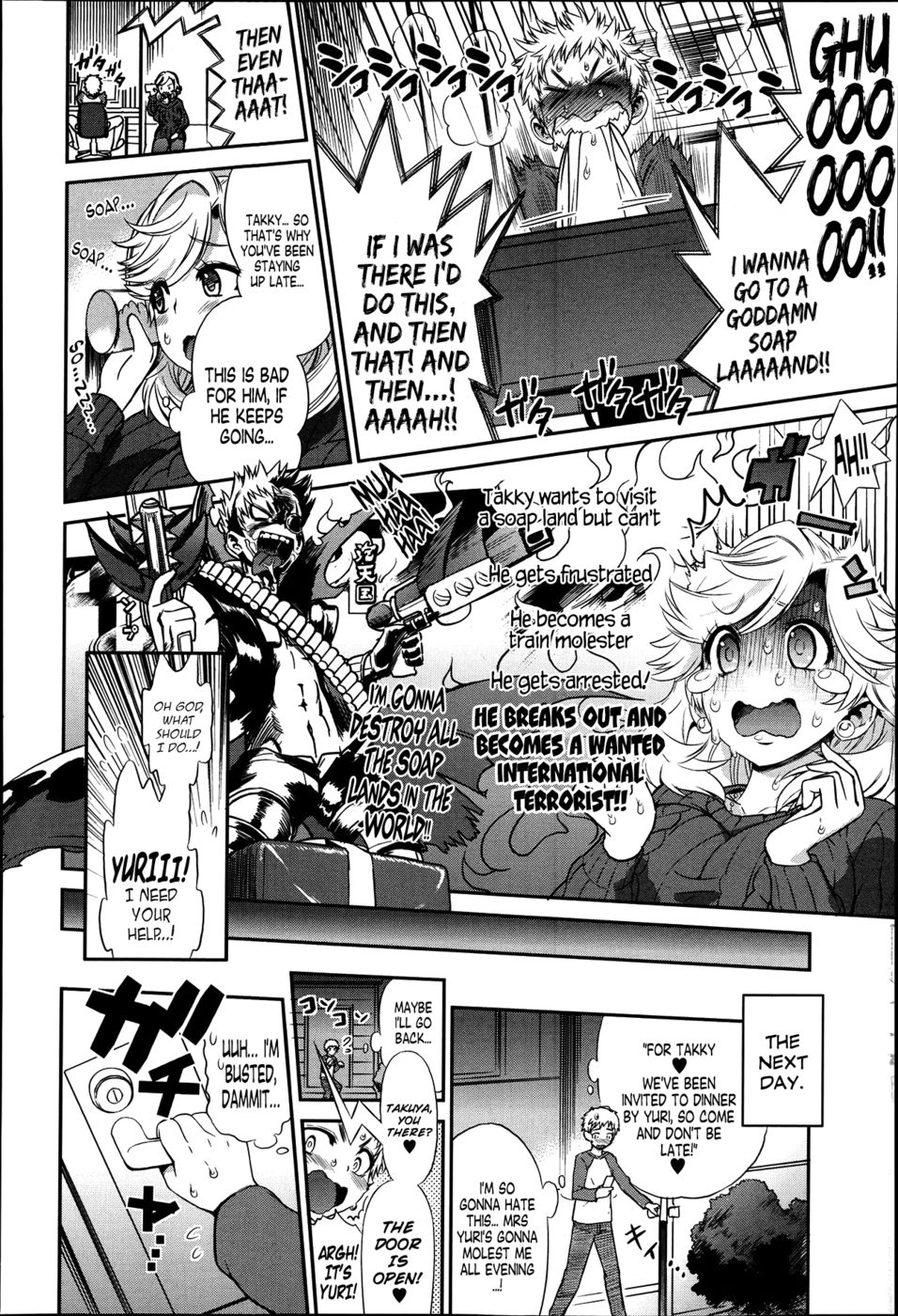 Hentai Manga Comic-Mama Soap Land-Read-4